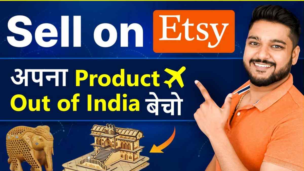 Etsy Se Paise Kaise Kamaye